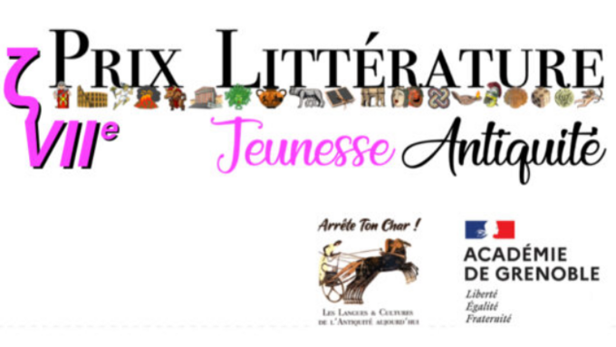 7ème Prix Littéraire Jeunesse de l'Antiquité.png