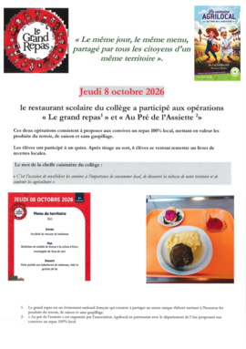 Opérations restaurant scolaire.png